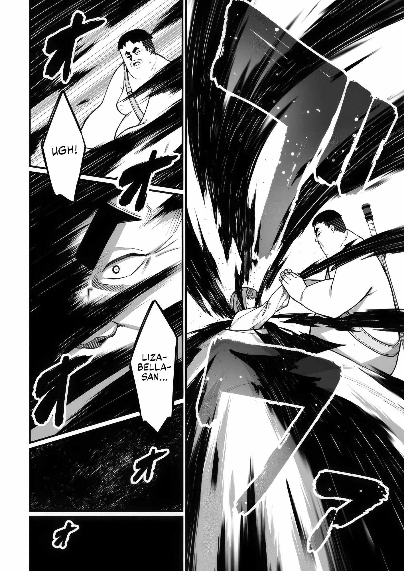 Harem King's Journey in Another World: The Strongest Warrior Uncle Takes Wives from All Races Chapter 7 page 12