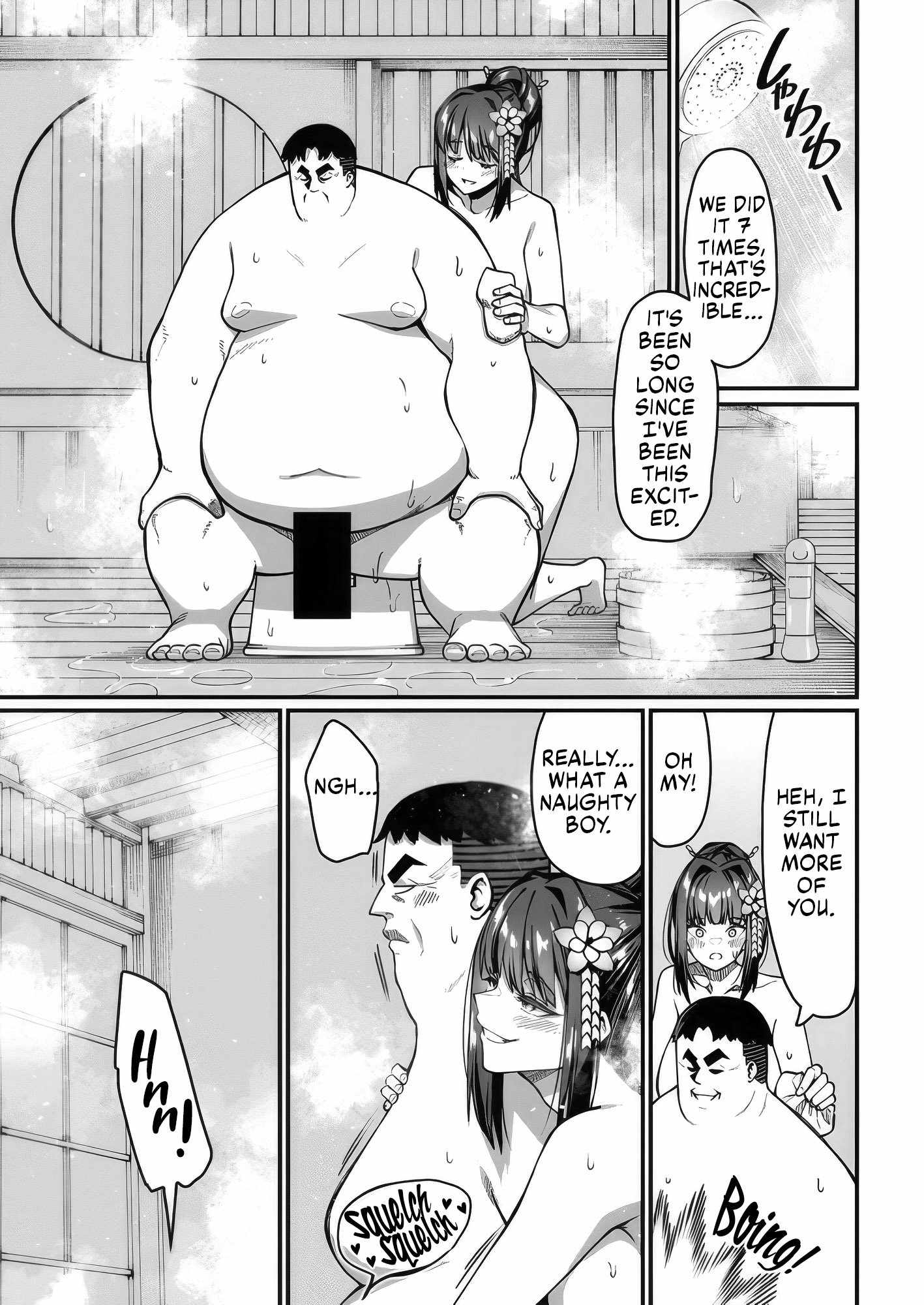 Harem King's Journey in Another World: The Strongest Warrior Uncle Takes Wives from All Races Chapter 7 page 39