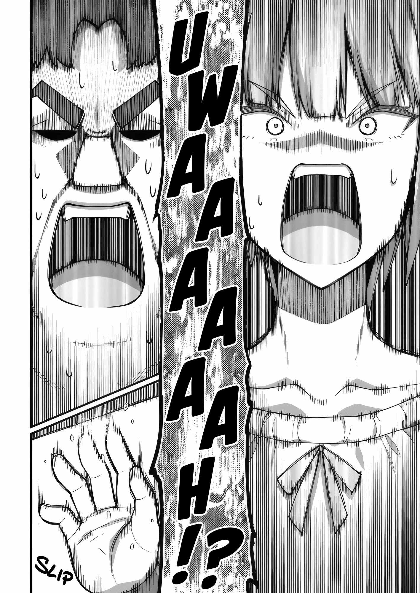 Harem King's Journey in Another World: The Strongest Warrior Uncle Takes Wives from All Races Chapter 8 page 14