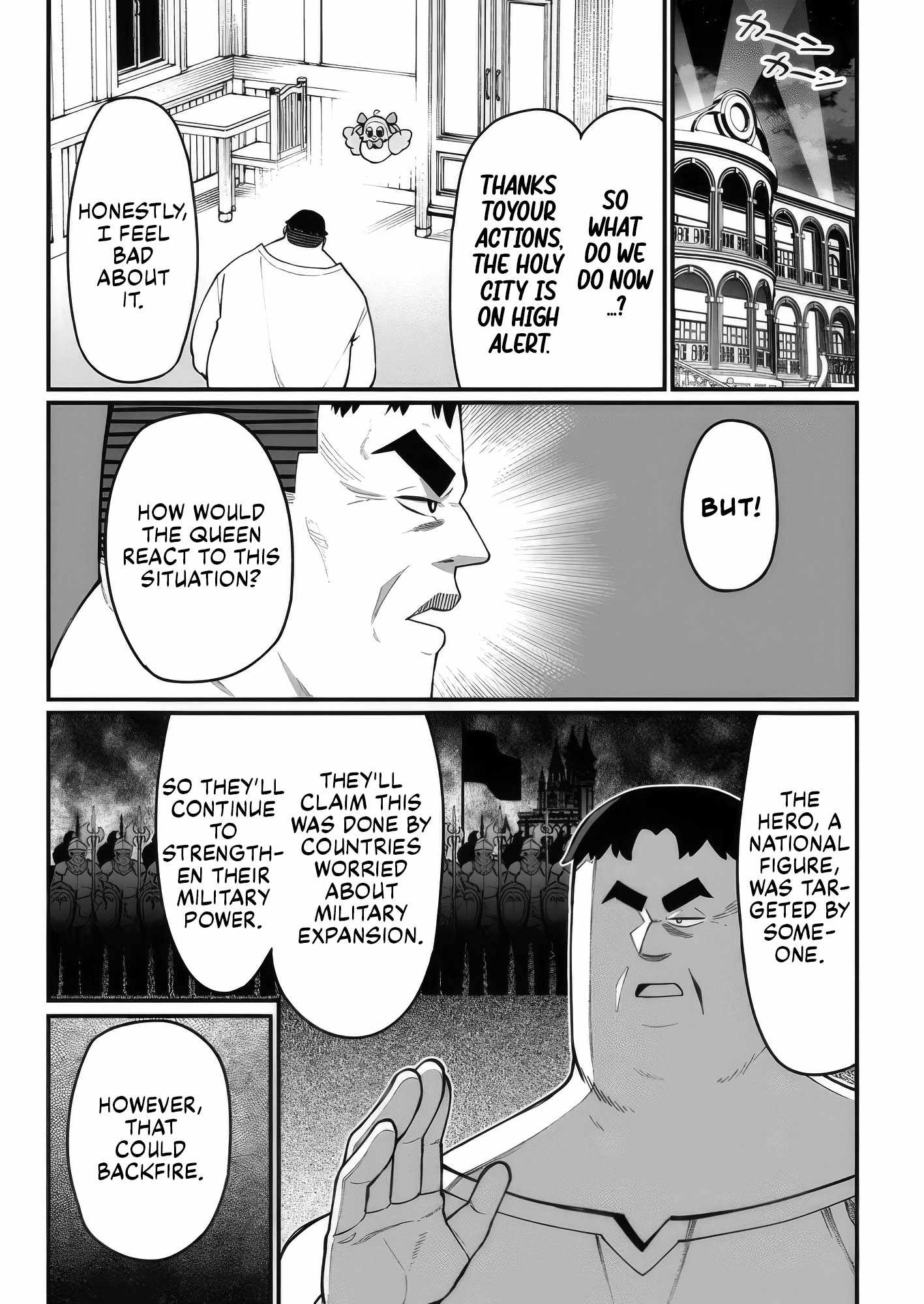 Harem King's Journey in Another World: The Strongest Warrior Uncle Takes Wives from All Races Chapter 8 page 19