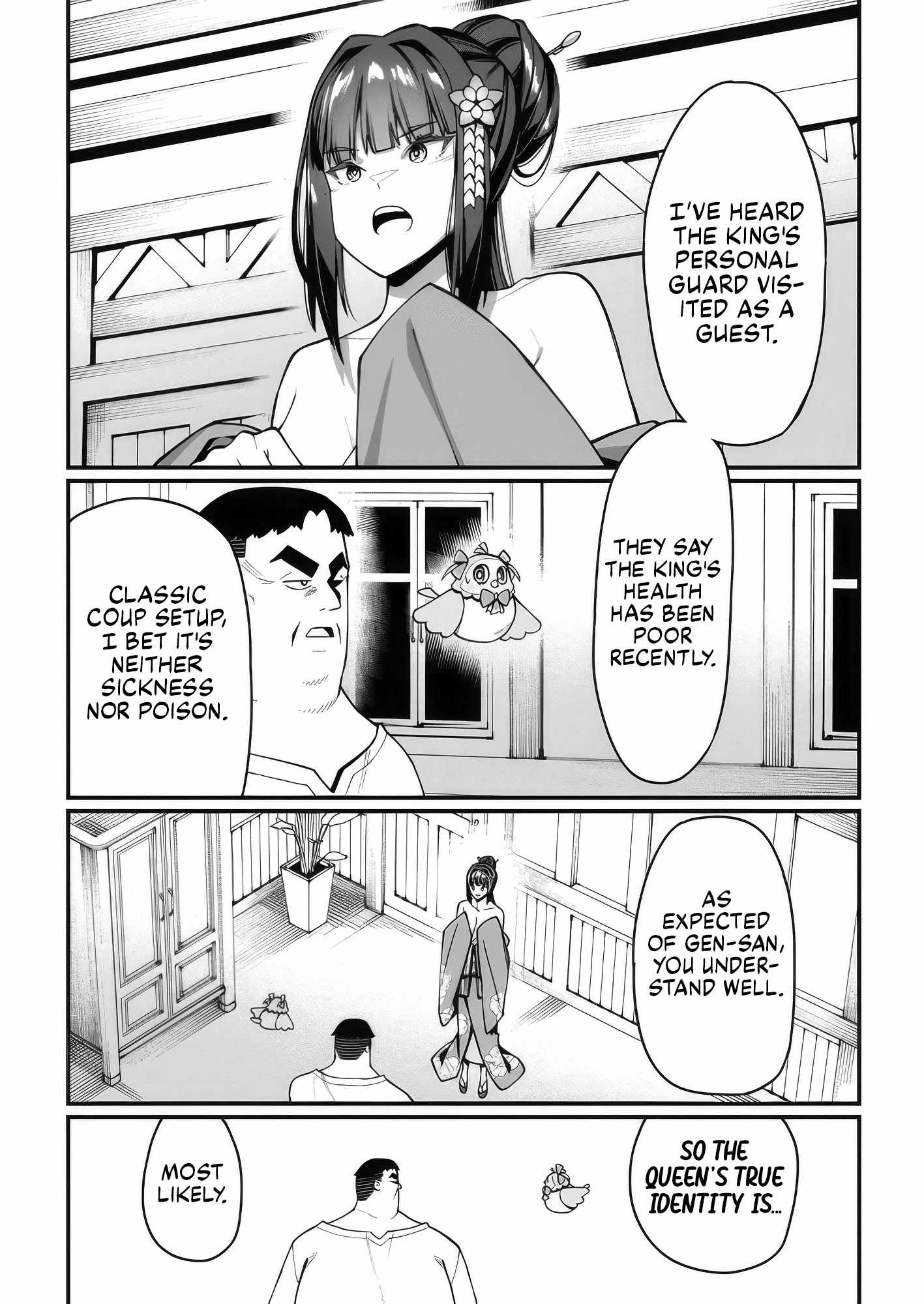 Harem King's Journey in Another World: The Strongest Warrior Uncle Takes Wives from All Races Chapter 8 page 22