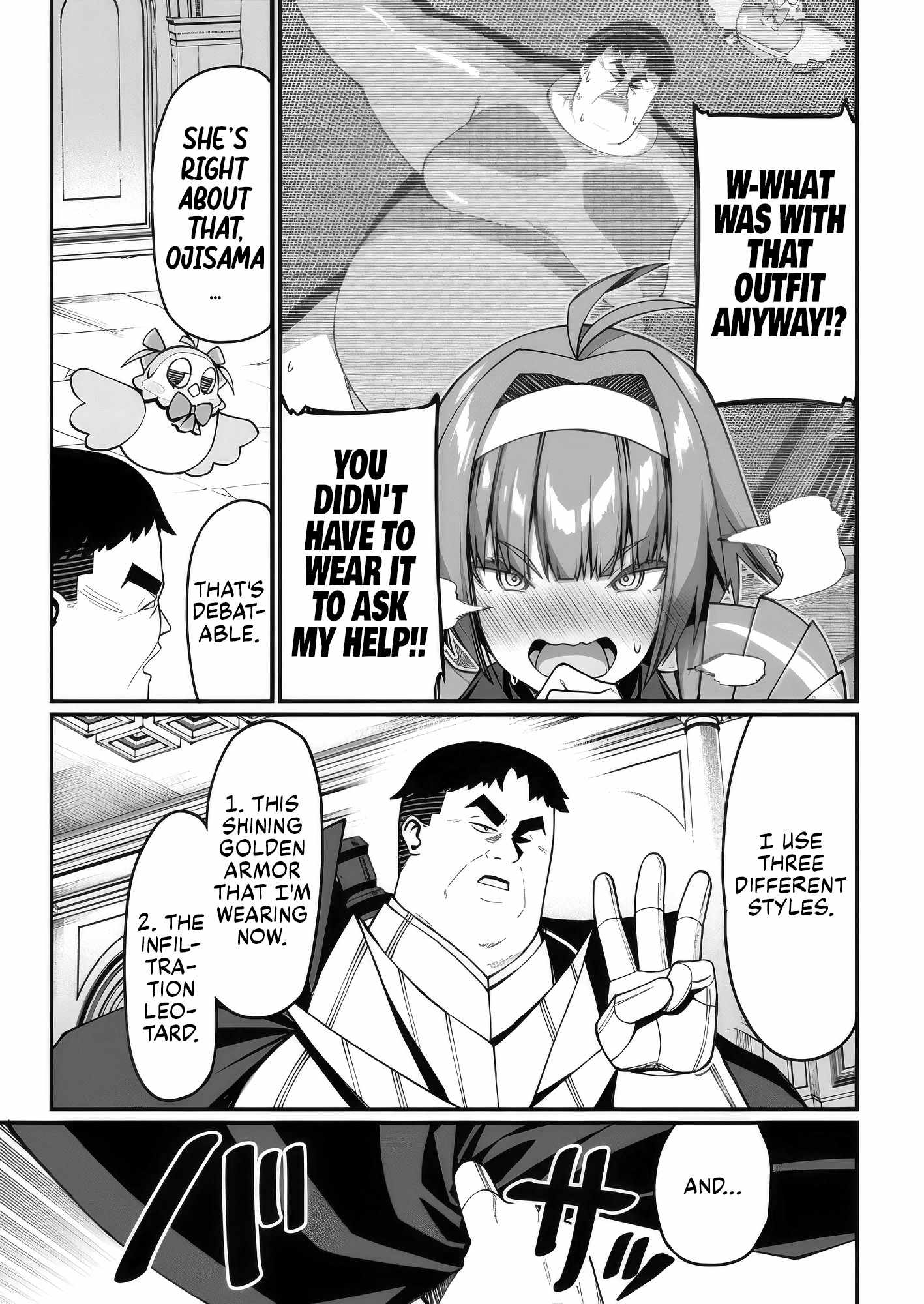 Harem King's Journey in Another World: The Strongest Warrior Uncle Takes Wives from All Races Chapter 8 page 35