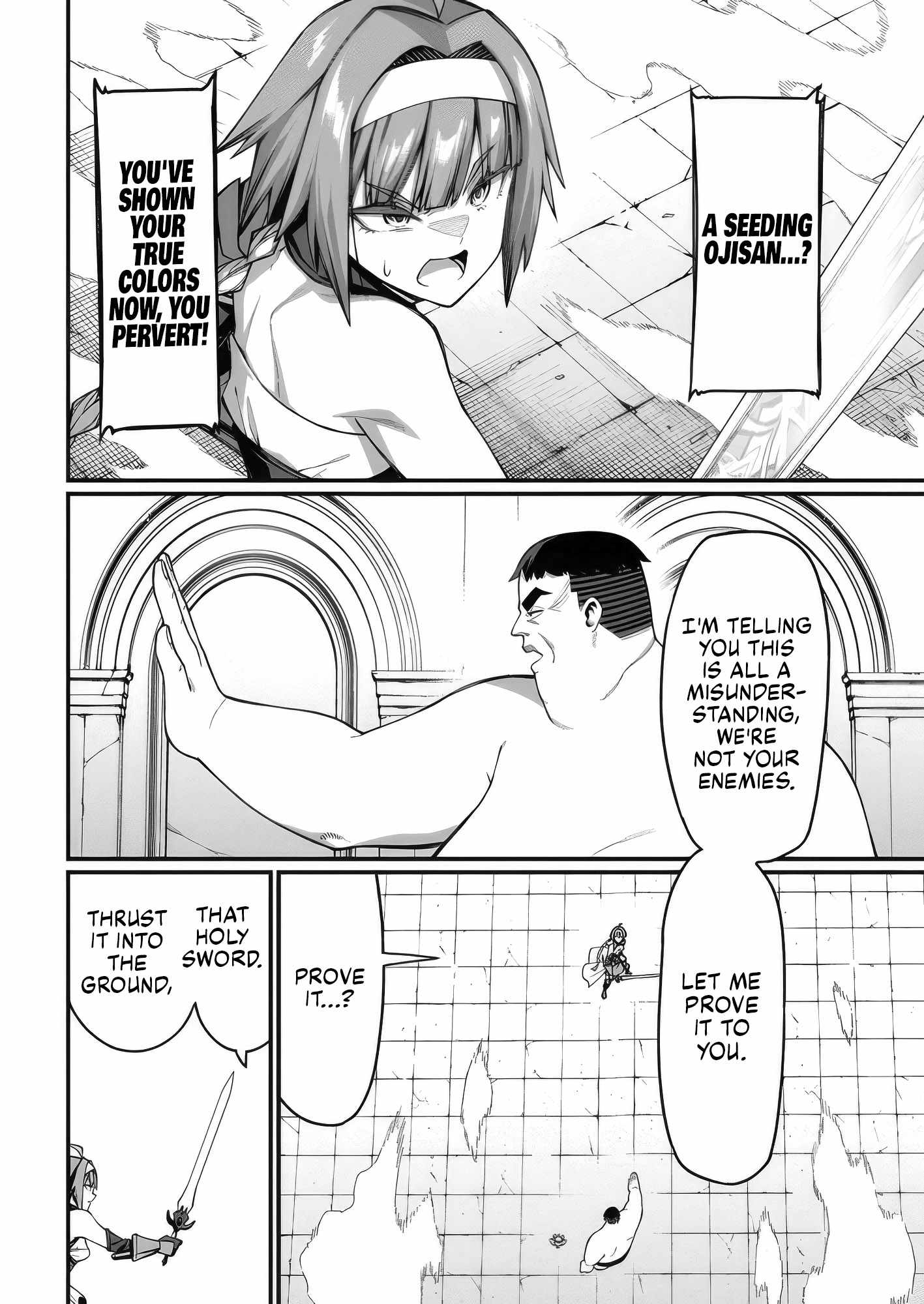 Harem King's Journey in Another World: The Strongest Warrior Uncle Takes Wives from All Races Chapter 8 page 42