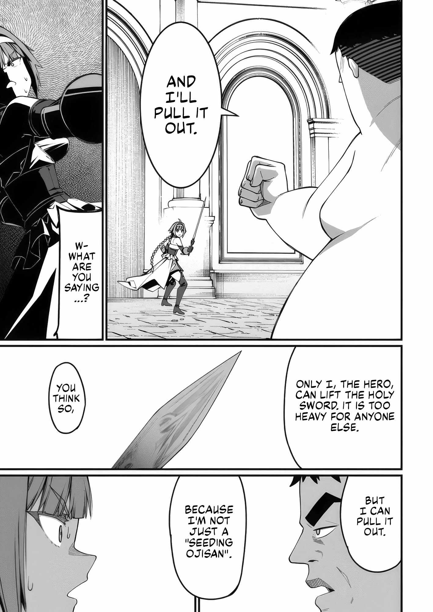 Harem King's Journey in Another World: The Strongest Warrior Uncle Takes Wives from All Races Chapter 8 page 43