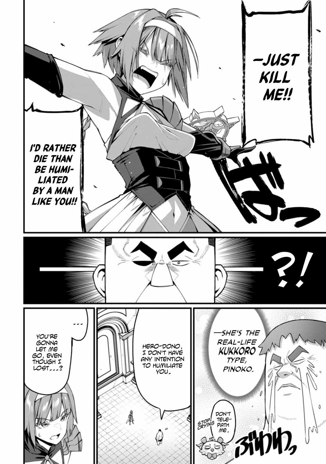 Harem King's Journey in Another World: The Strongest Warrior Uncle Takes Wives from All Races Chapter 9 page 8