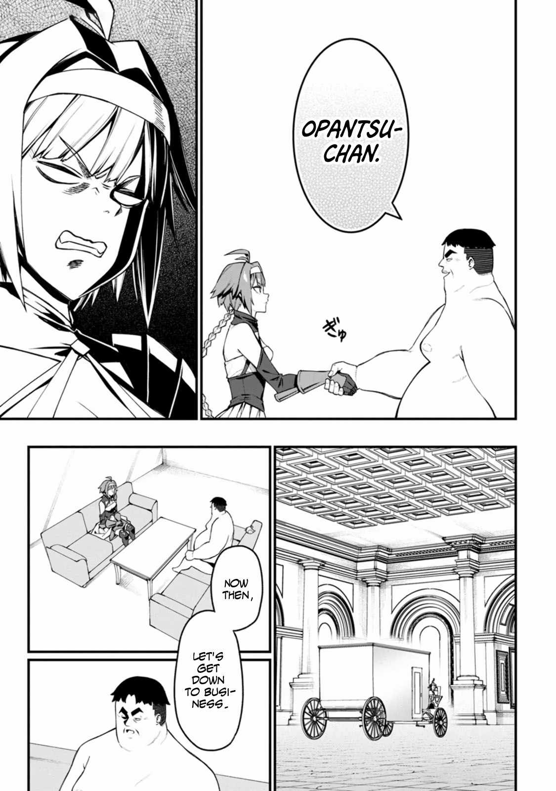 Harem King's Journey in Another World: The Strongest Warrior Uncle Takes Wives from All Races Chapter 9 page 11