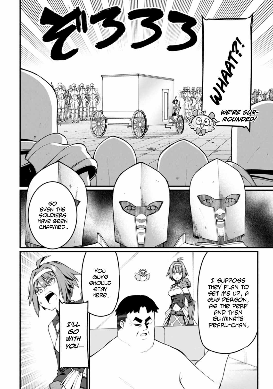 Harem King's Journey in Another World: The Strongest Warrior Uncle Takes Wives from All Races Chapter 9 page 14