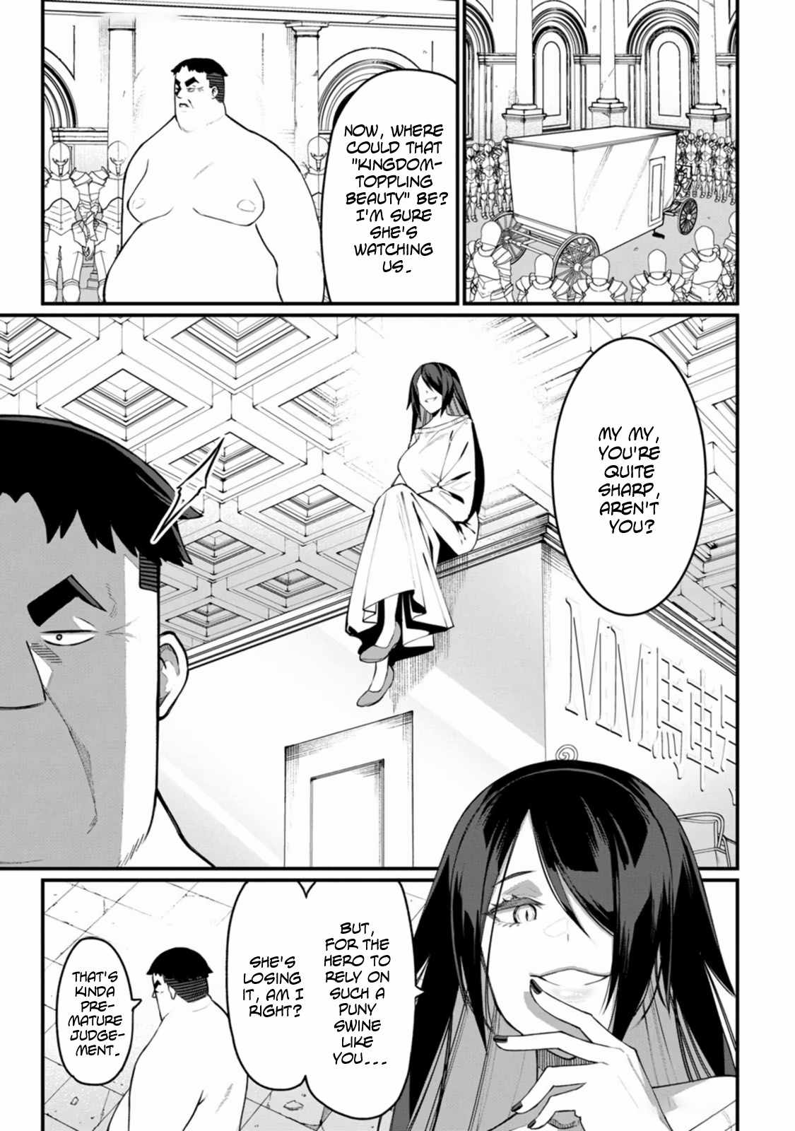 Harem King's Journey in Another World: The Strongest Warrior Uncle Takes Wives from All Races Chapter 9 page 17