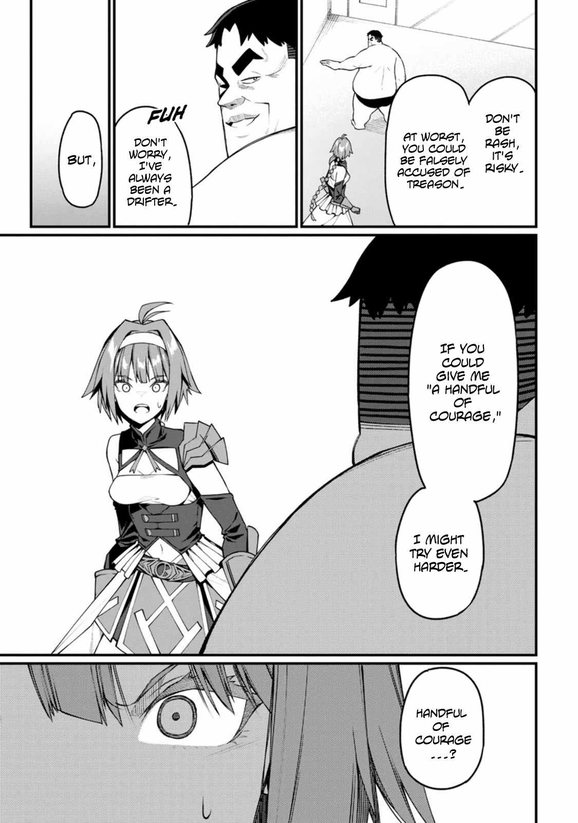 Harem King's Journey in Another World: The Strongest Warrior Uncle Takes Wives from All Races Chapter 9 page 15