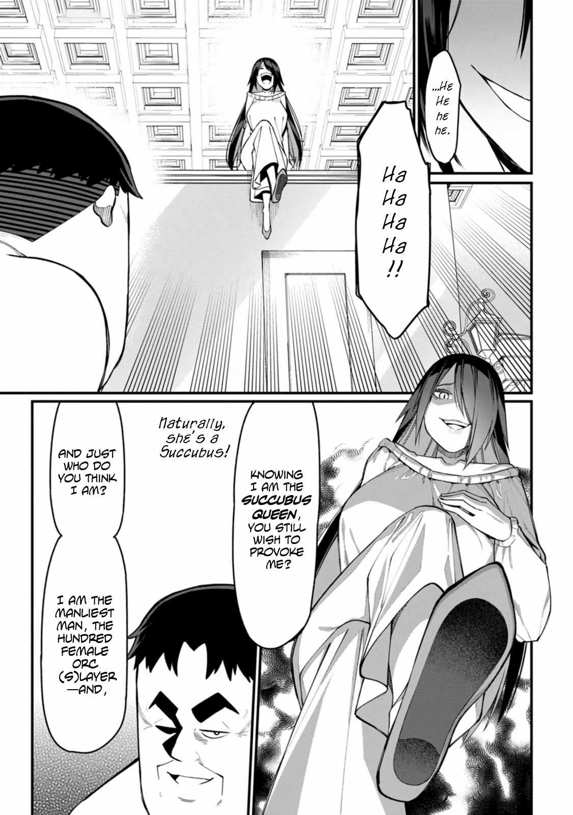 Harem King's Journey in Another World: The Strongest Warrior Uncle Takes Wives from All Races Chapter 9 page 19
