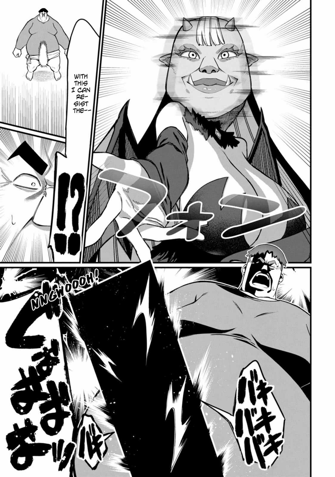 Harem King's Journey in Another World: The Strongest Warrior Uncle Takes Wives from All Races Chapter 9 page 29