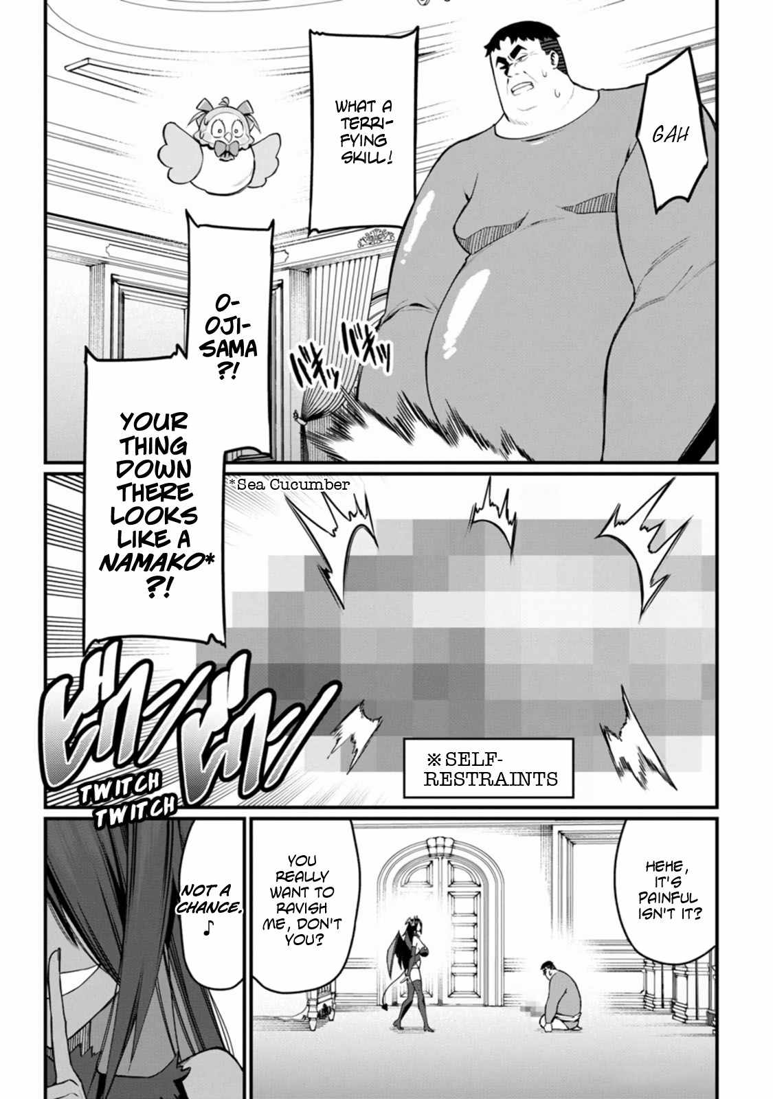 Harem King's Journey in Another World: The Strongest Warrior Uncle Takes Wives from All Races Chapter 9 page 31