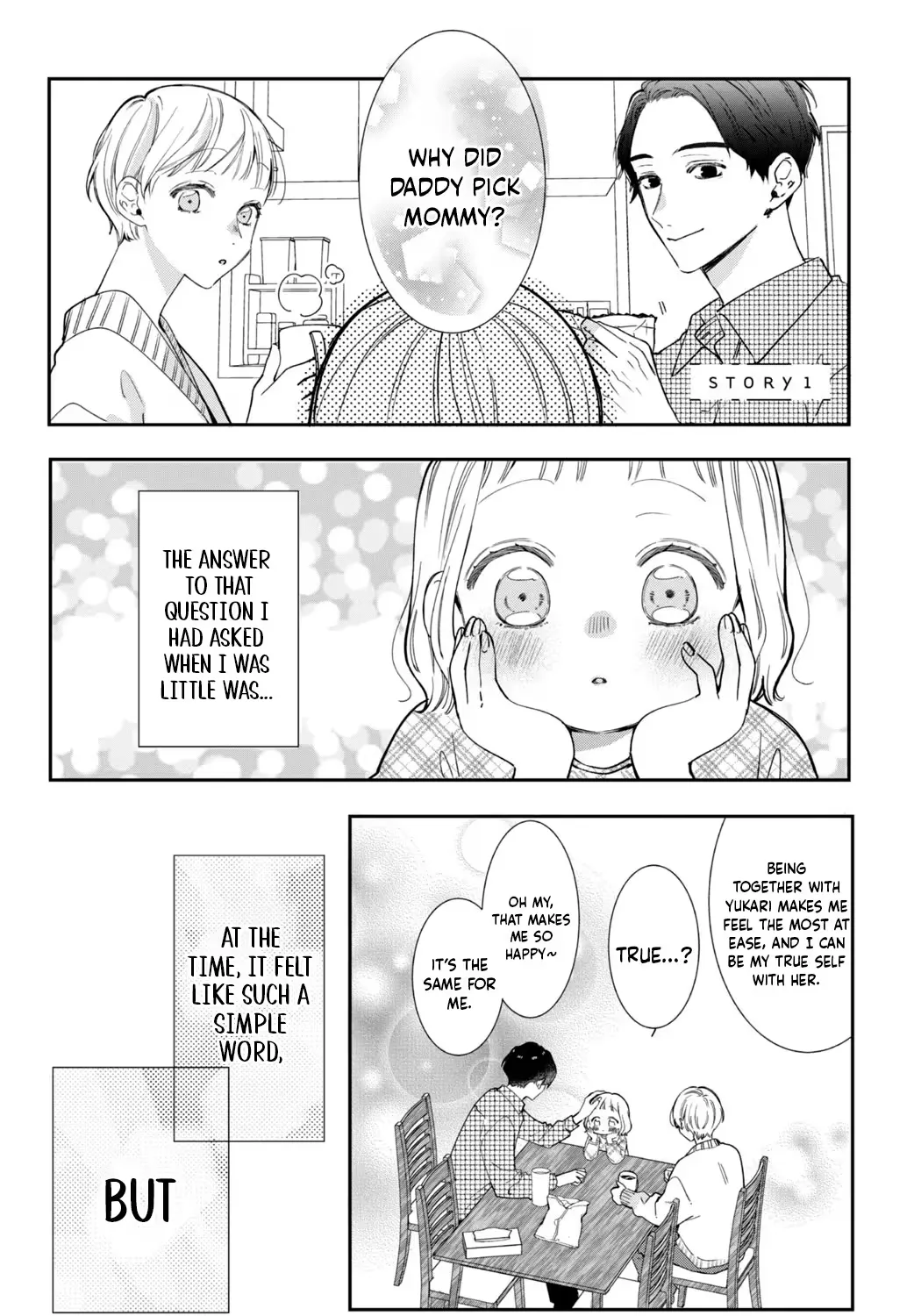 Harumei Chapter 1 page 2
