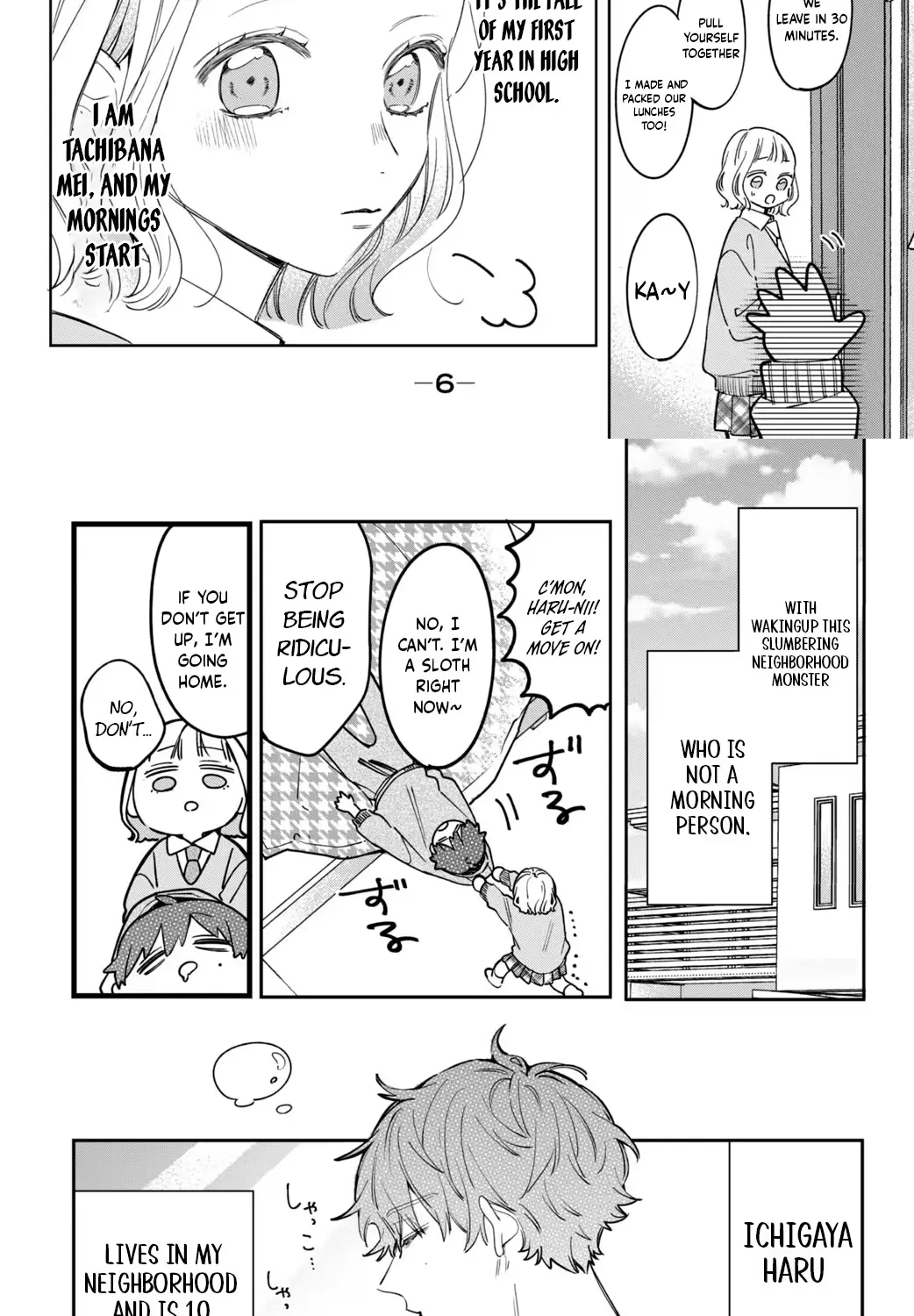 Harumei Chapter 1 page 7