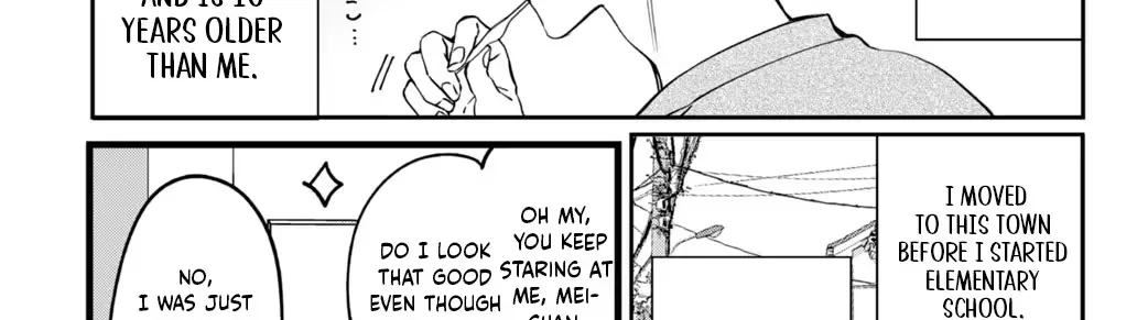 Harumei Chapter 1 page 8