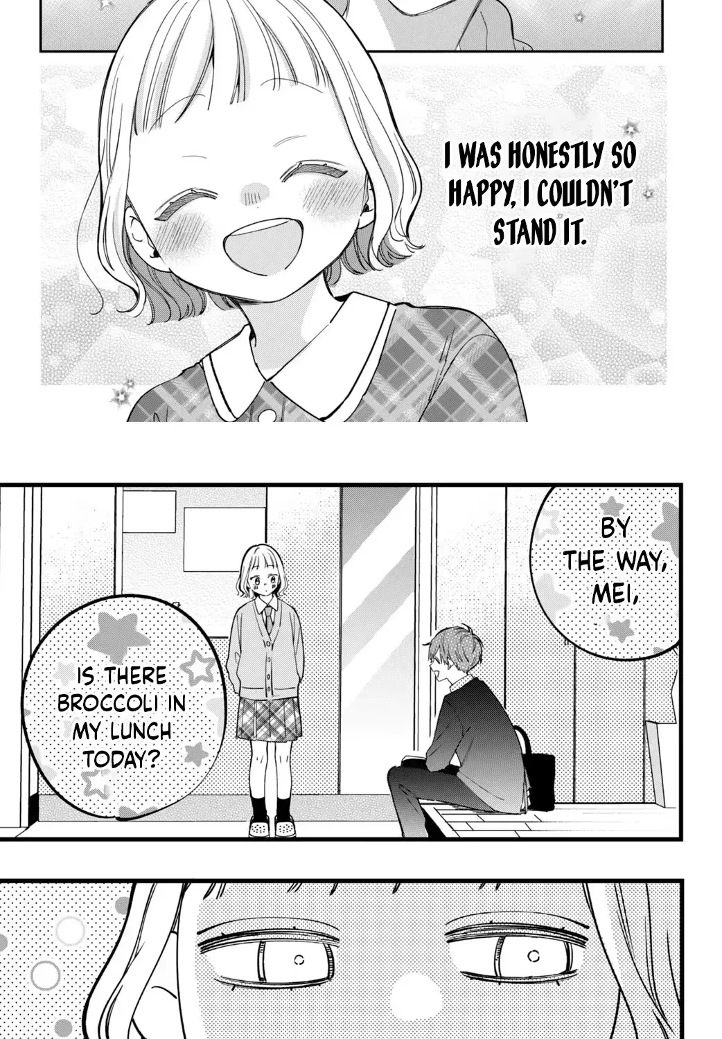Harumei Chapter 1 page 12