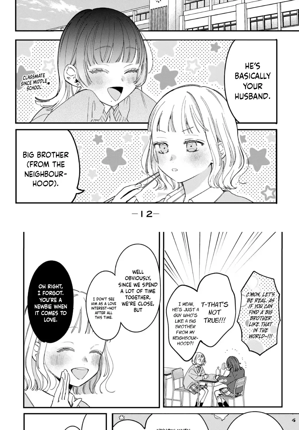 Harumei Chapter 1 page 14