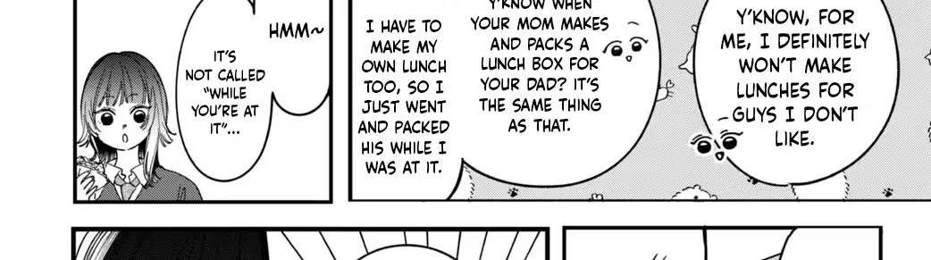 Harumei Chapter 1 page 15