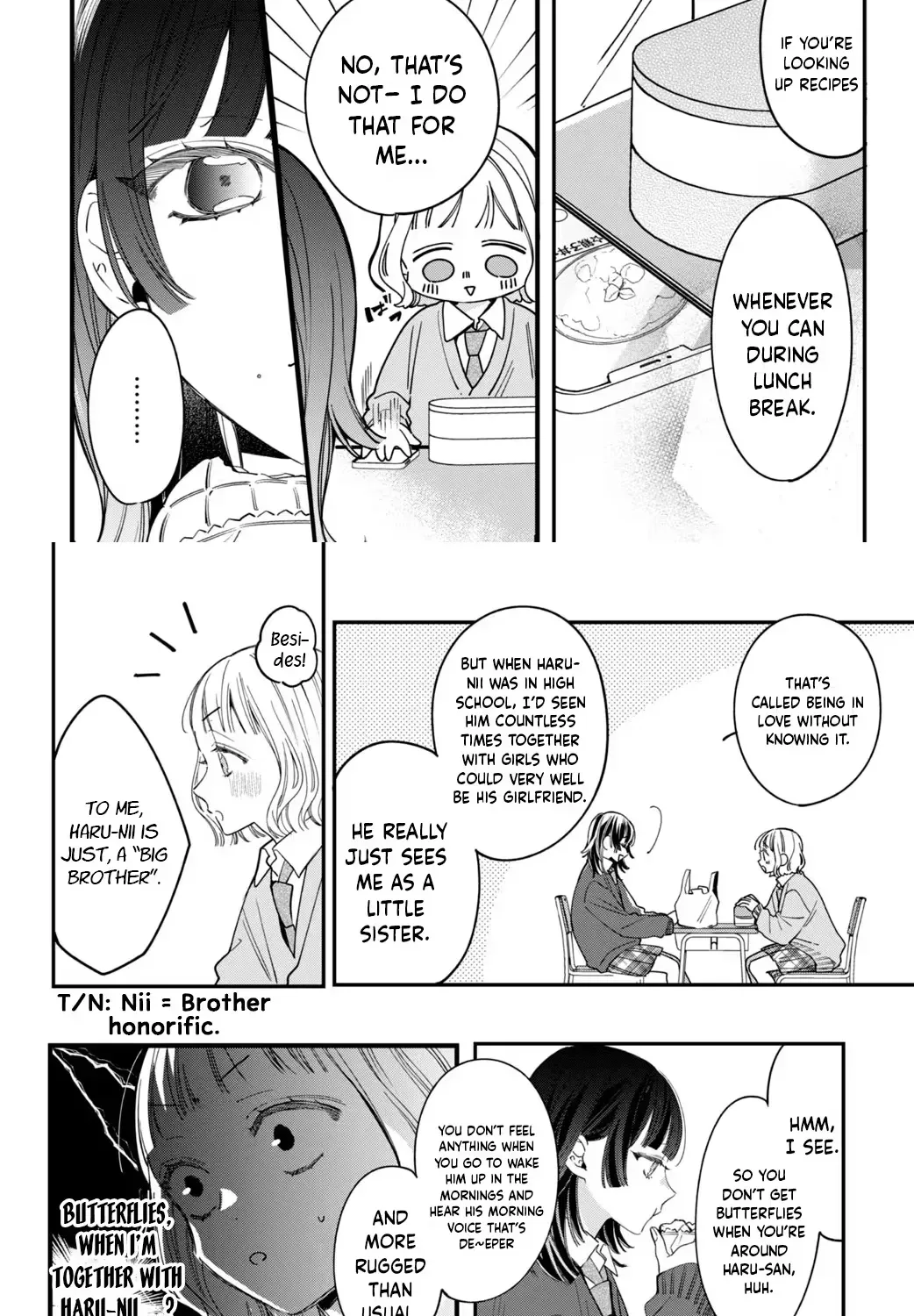 Harumei Chapter 1 page 16