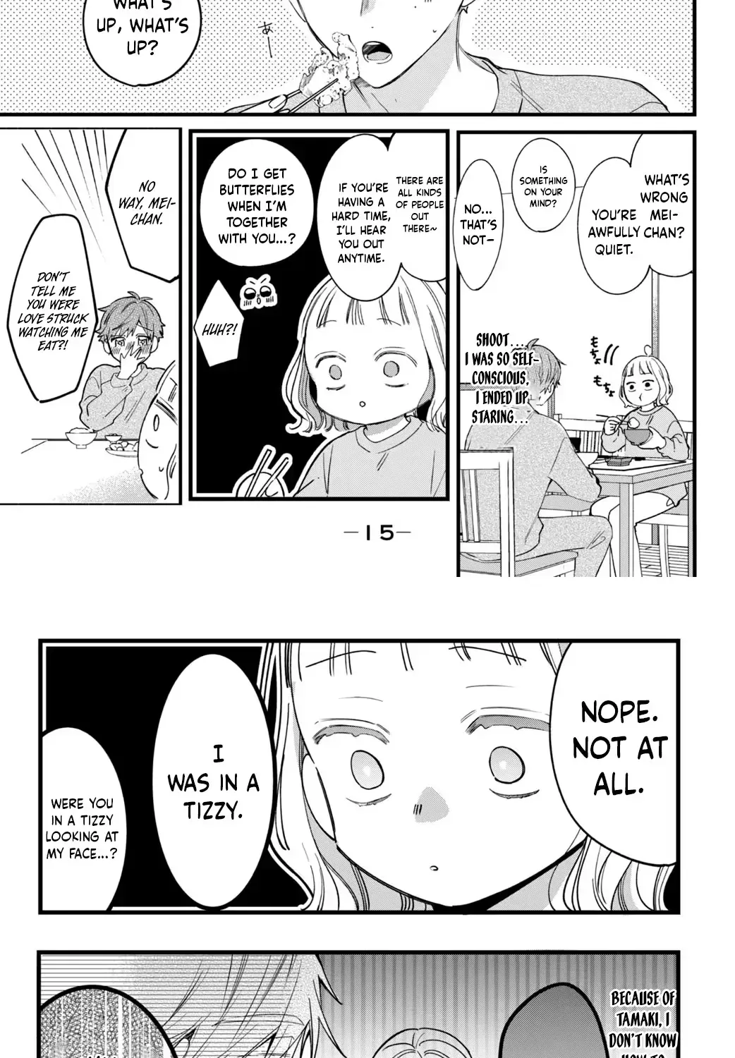 Harumei Chapter 1 page 18