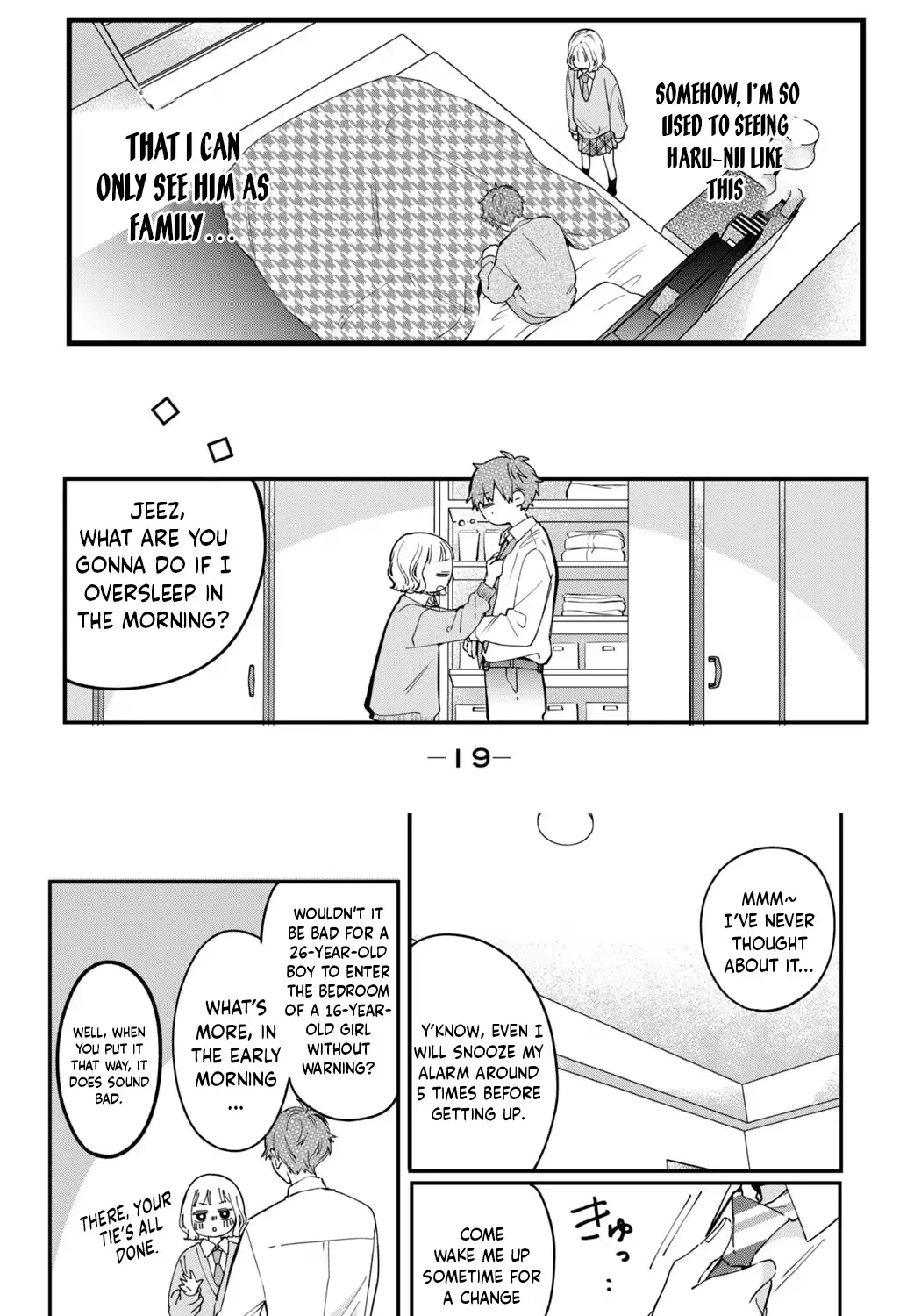 Harumei Chapter 1 page 23