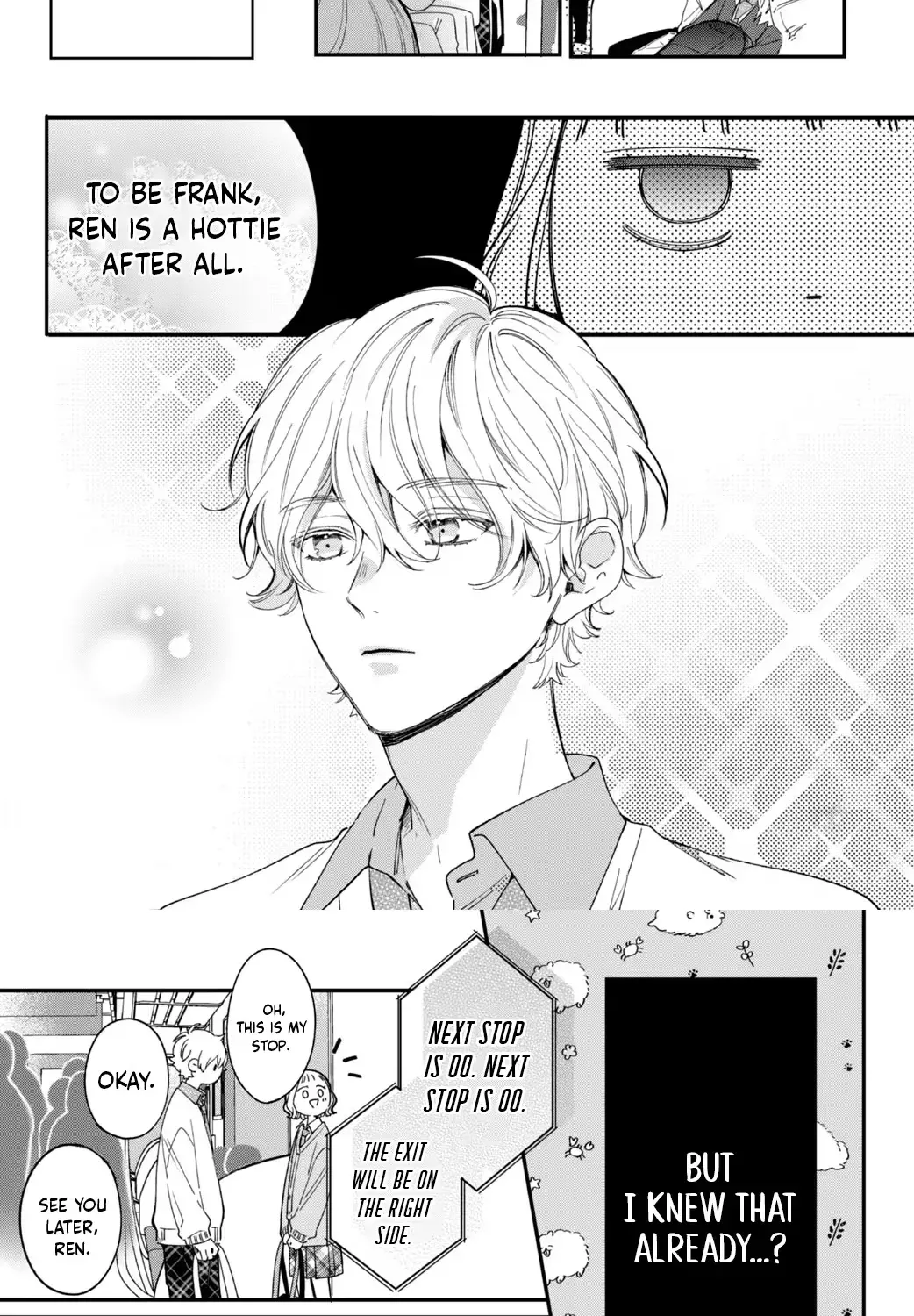 Harumei Chapter 1 page 31