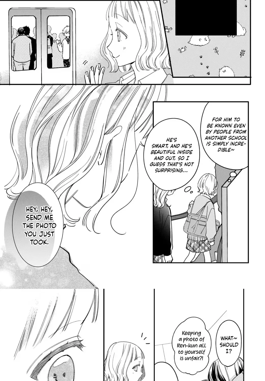 Harumei Chapter 1 page 32