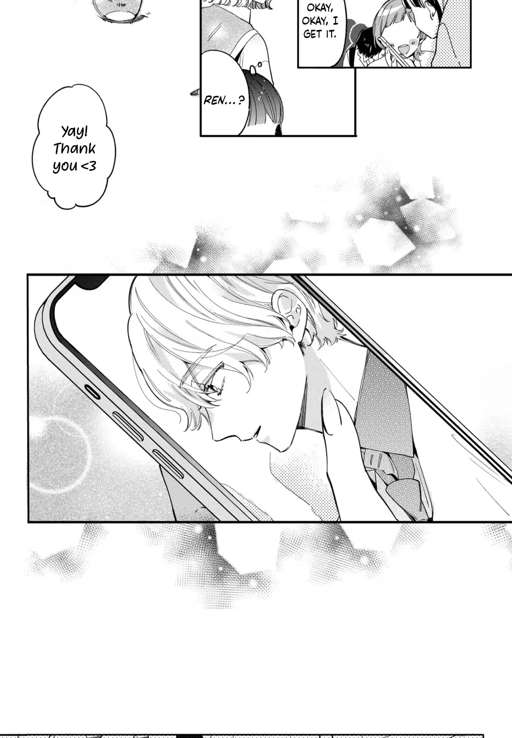 Harumei Chapter 1 page 33