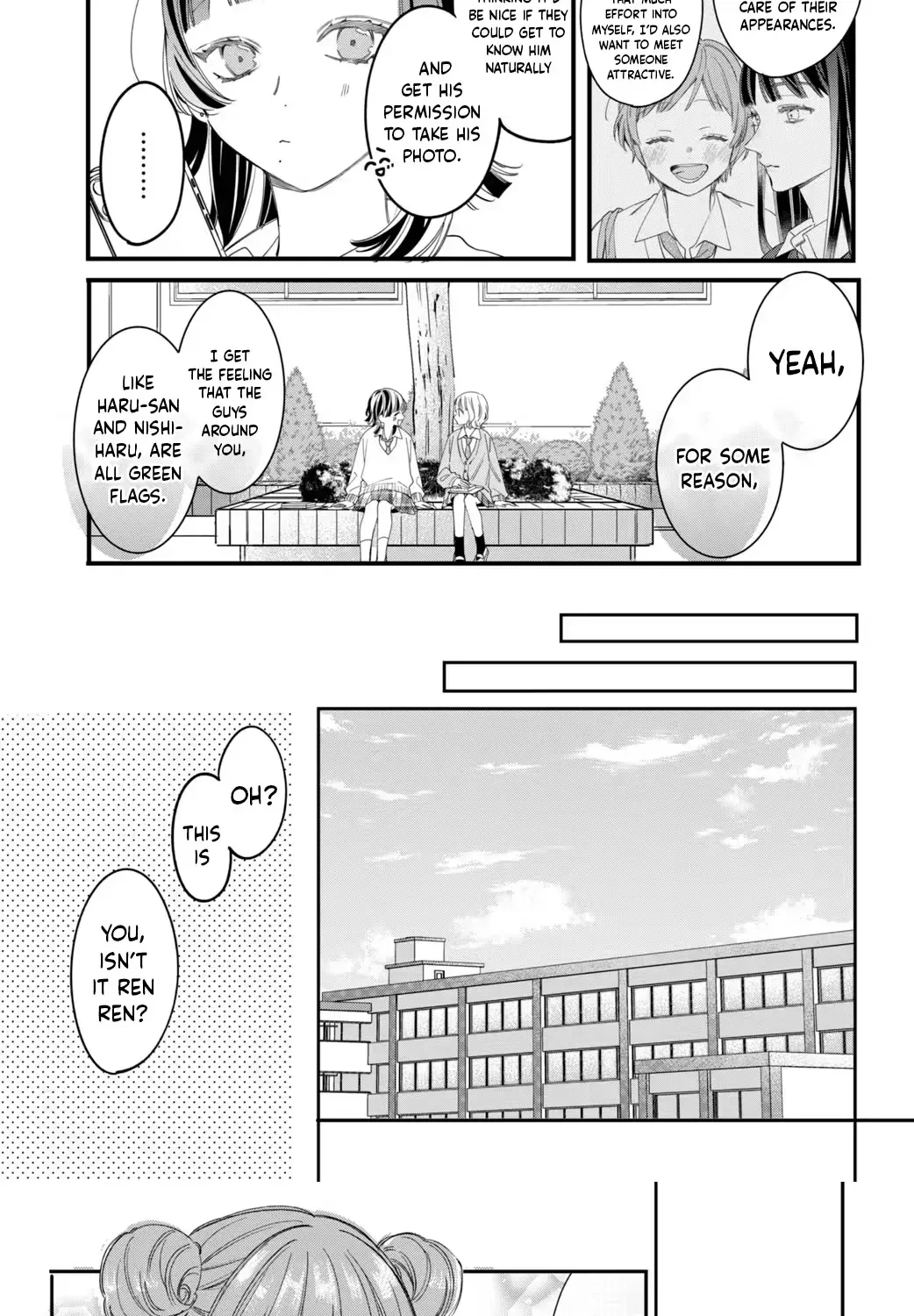Harumei Chapter 1 page 41