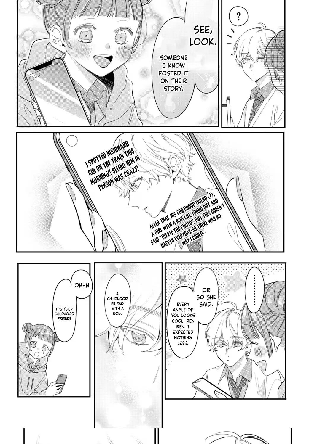Harumei Chapter 1 page 42