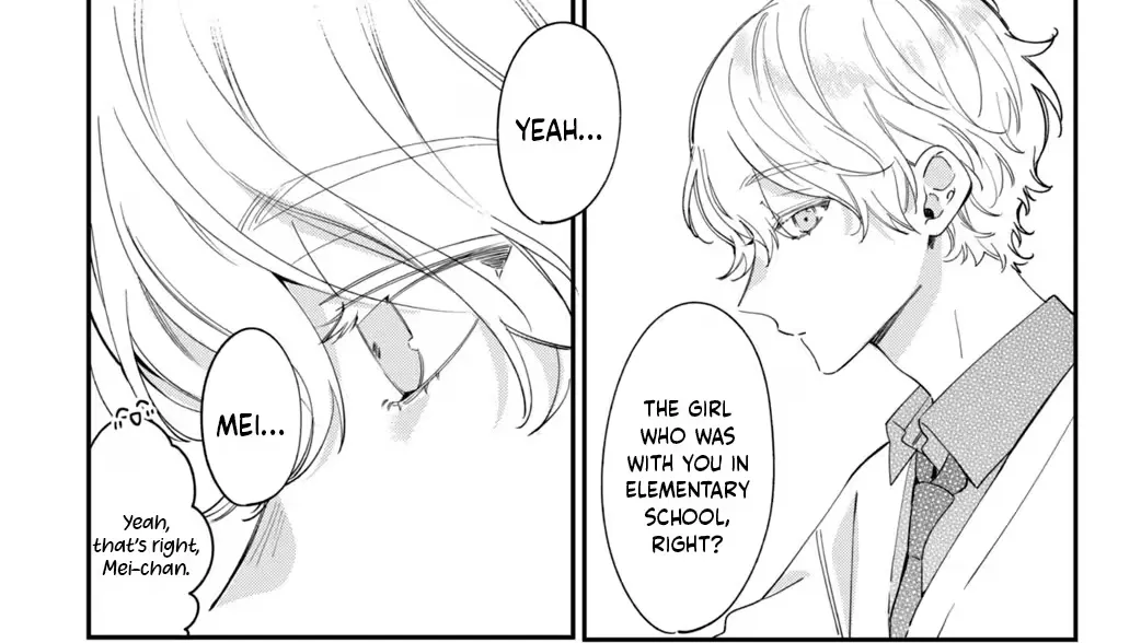 Harumei Chapter 1 page 43