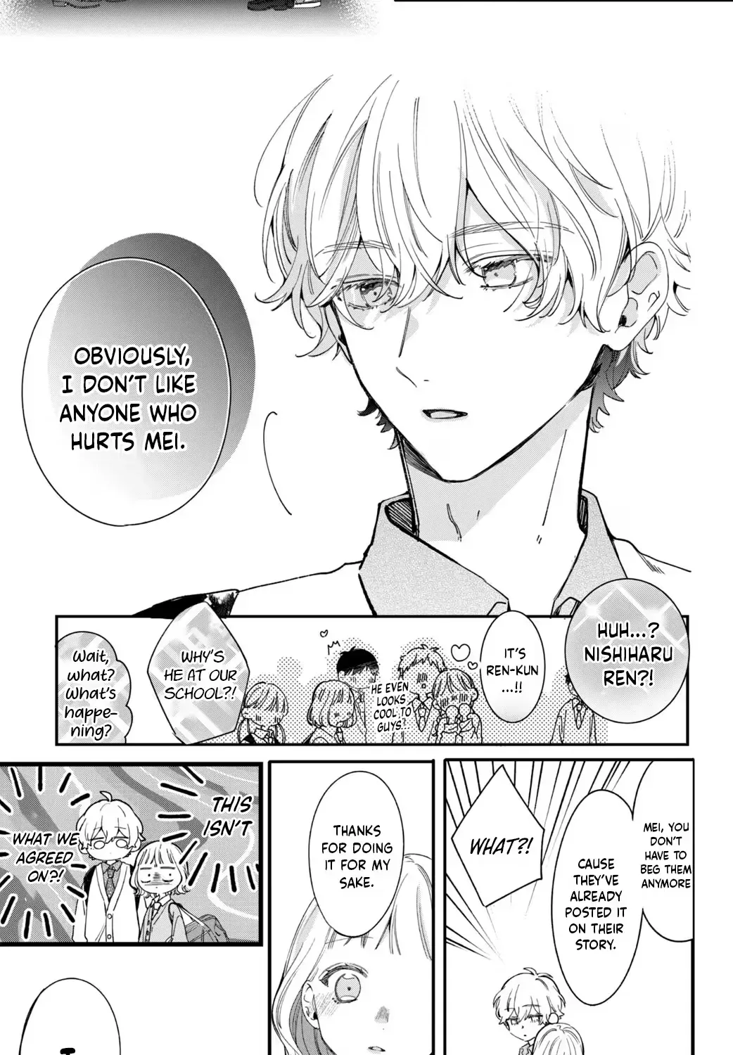 Harumei Chapter 1 page 50