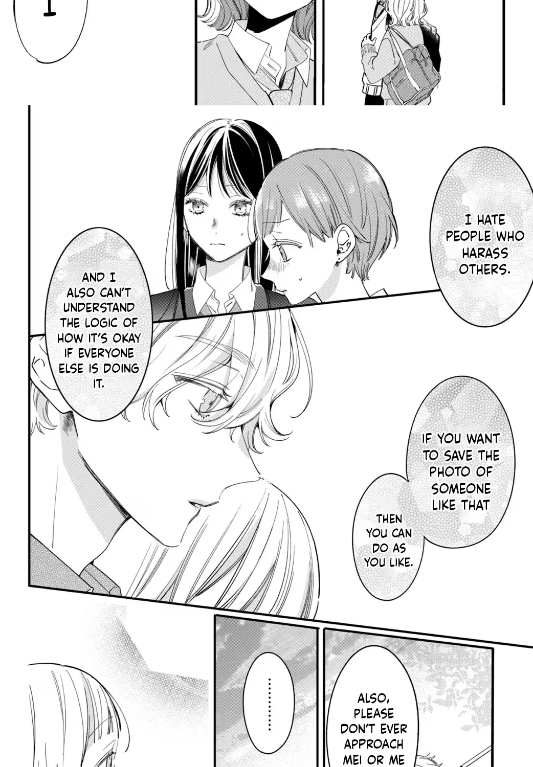 Harumei Chapter 1 page 51