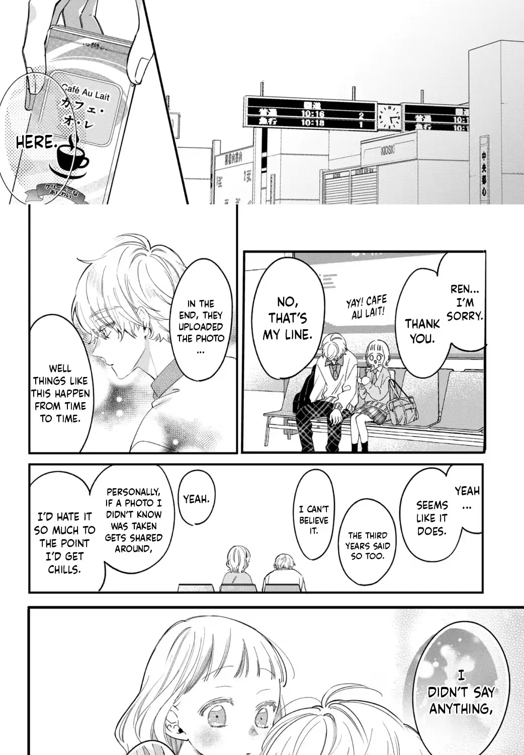 Harumei Chapter 1 page 53