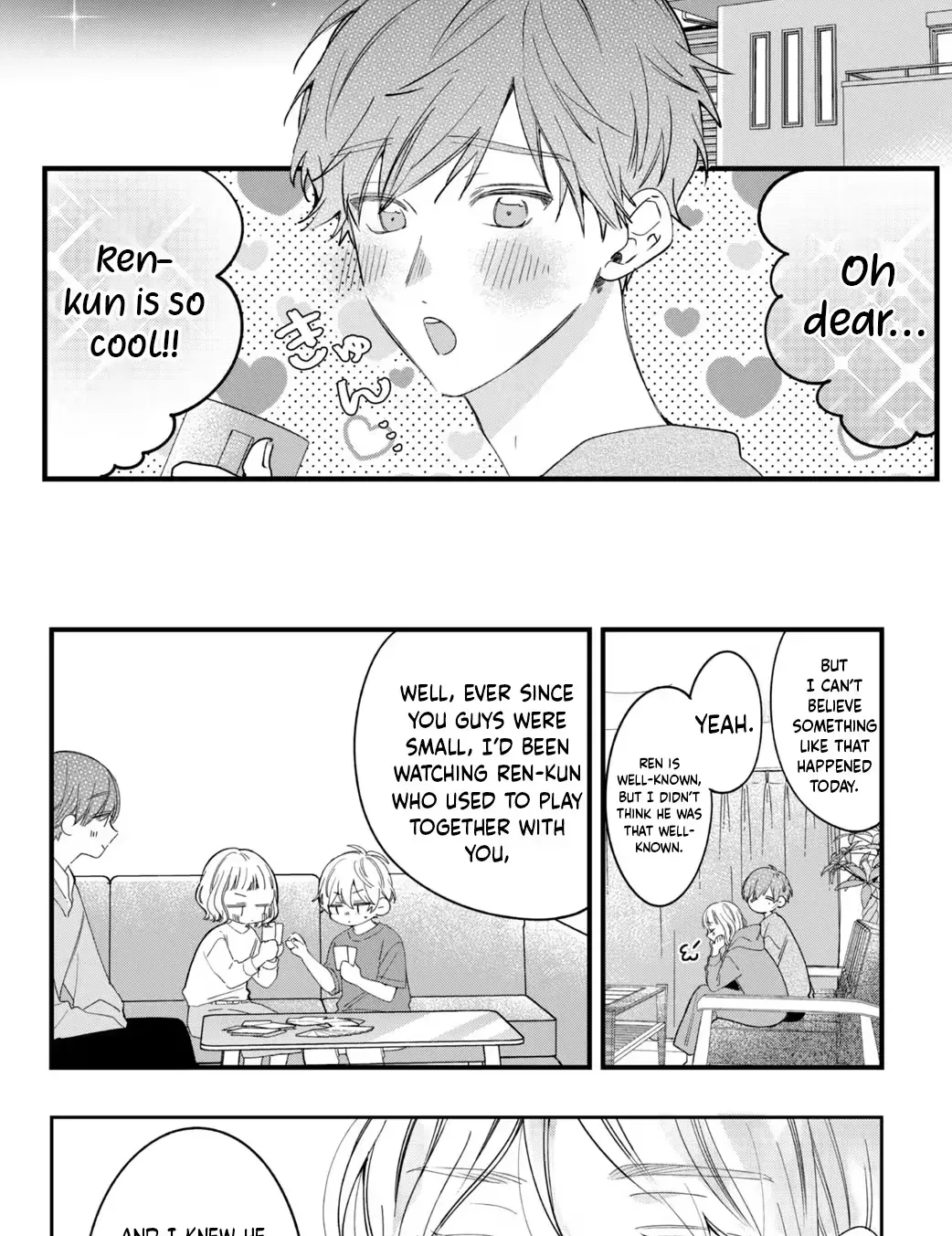 Harumei Chapter 1 page 55