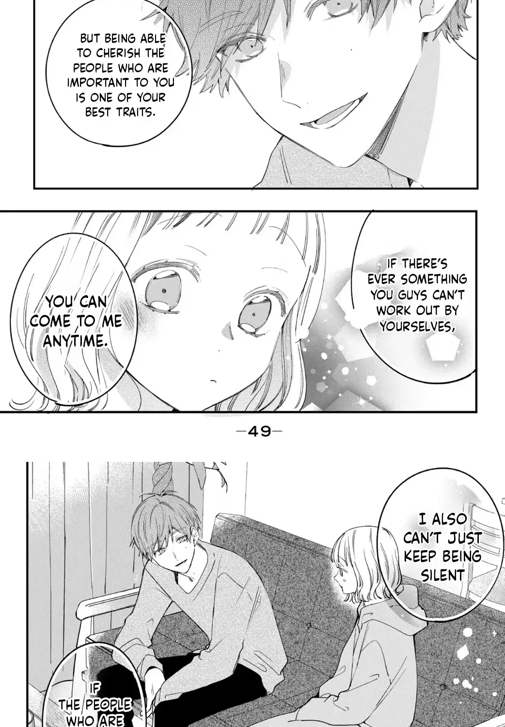 Harumei Chapter 1 page 57