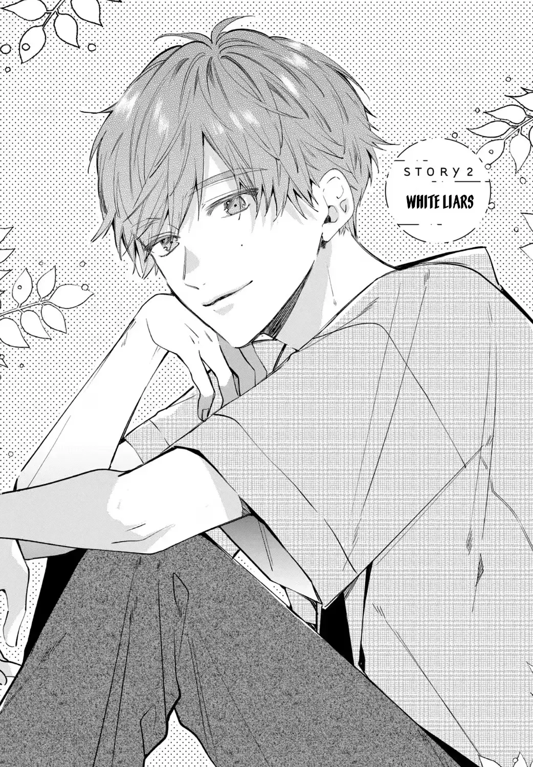 Harumei Chapter 2 page 2