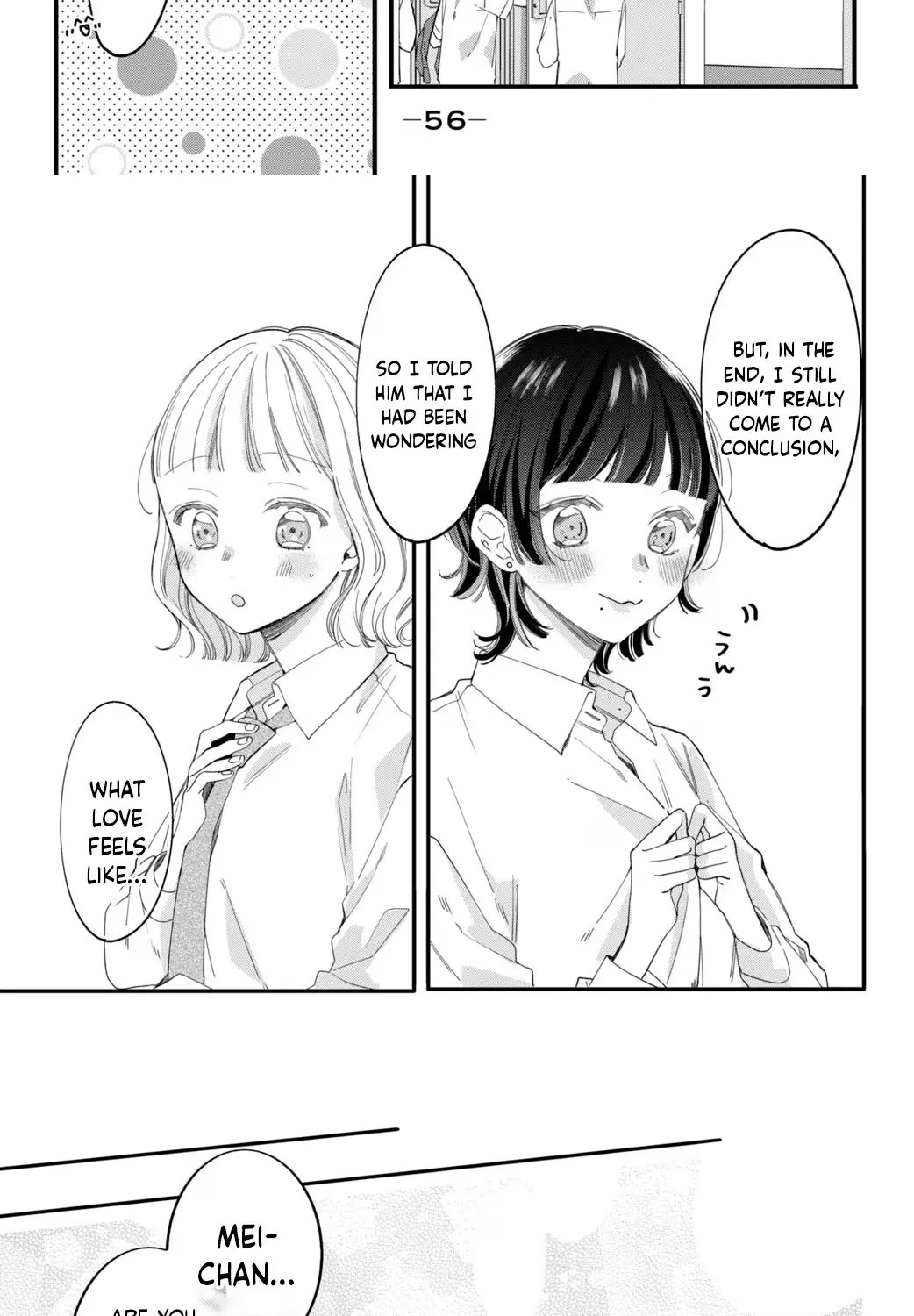 Harumei Chapter 2 page 4