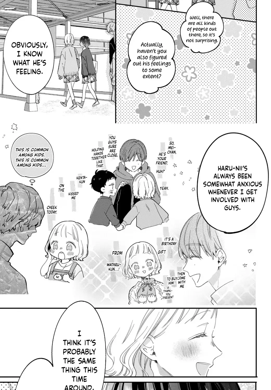 Harumei Chapter 2 page 11