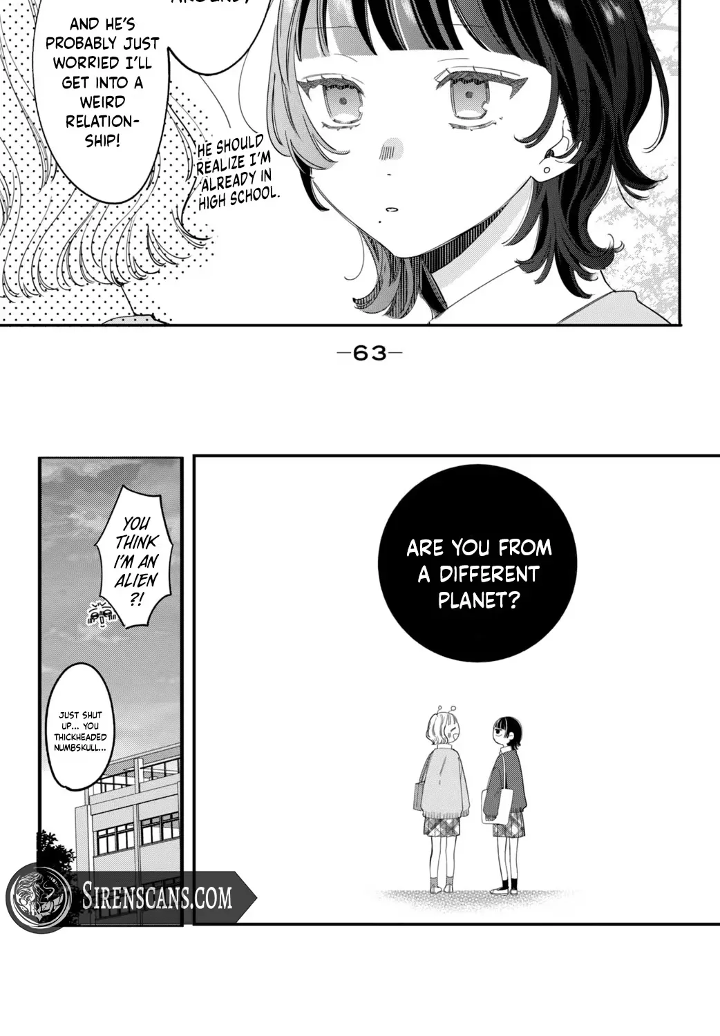 Harumei Chapter 2 page 12