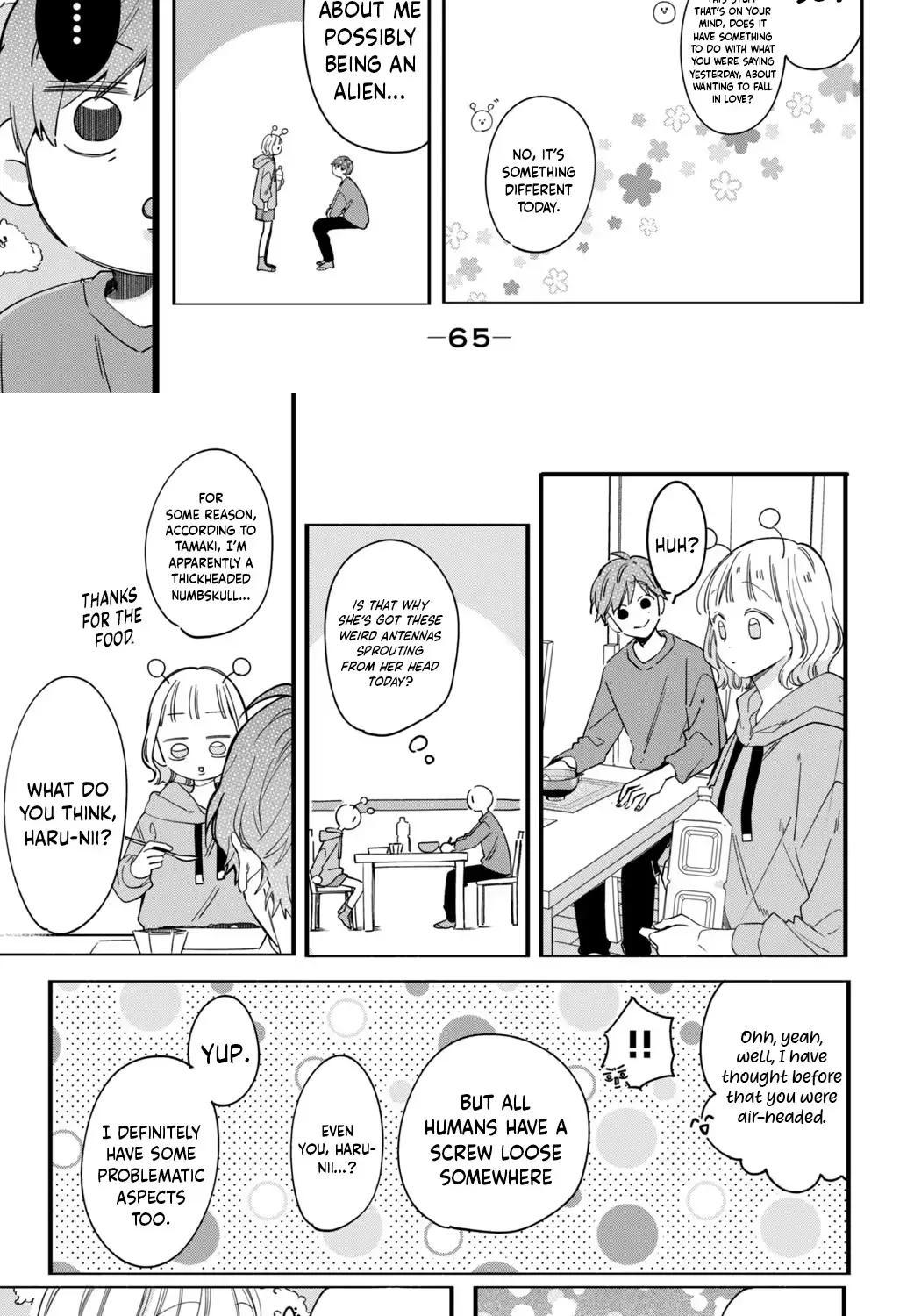 Harumei Chapter 2 page 15