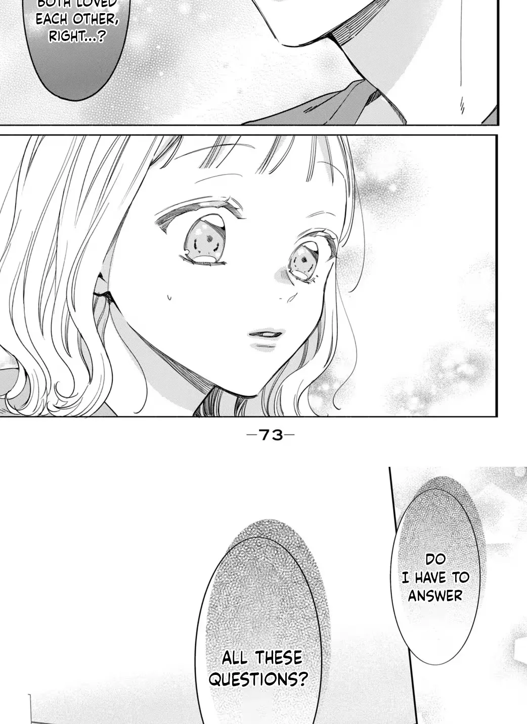 Harumei Chapter 2 page 24