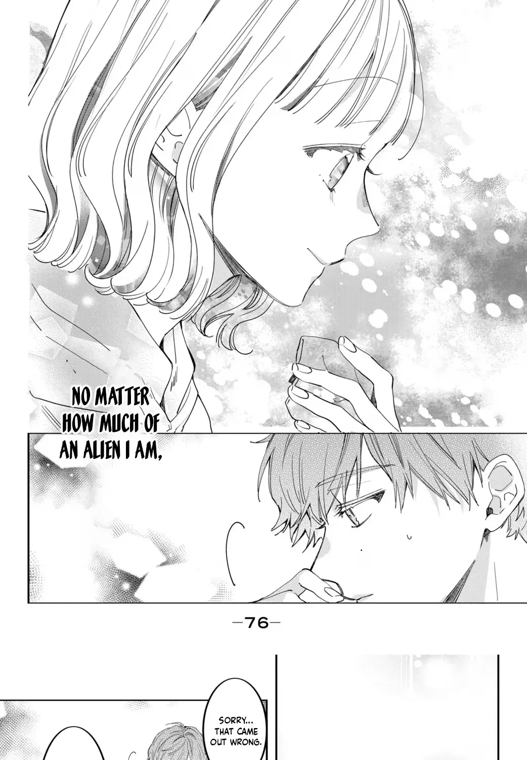 Harumei Chapter 2 page 27