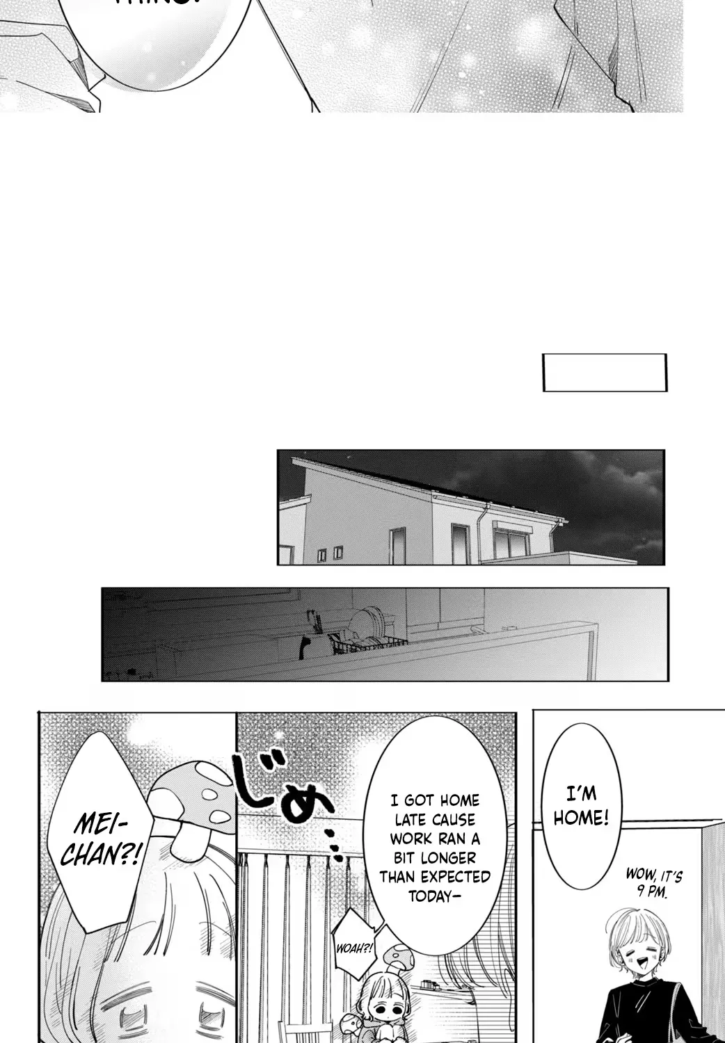Harumei Chapter 2 page 31