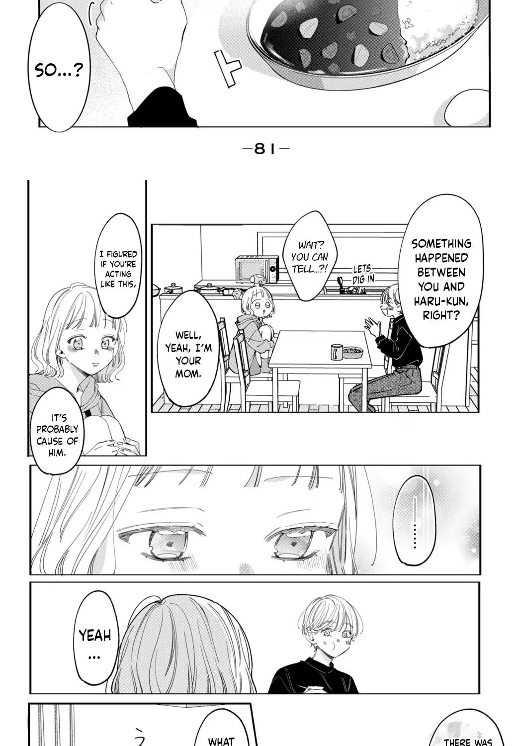 Harumei Chapter 2 page 33