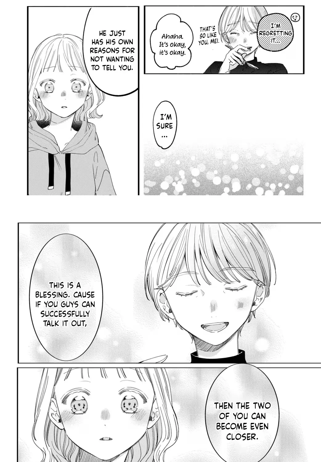 Harumei Chapter 2 page 35