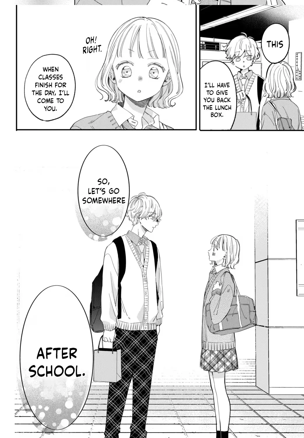Harumei Chapter 2 page 47