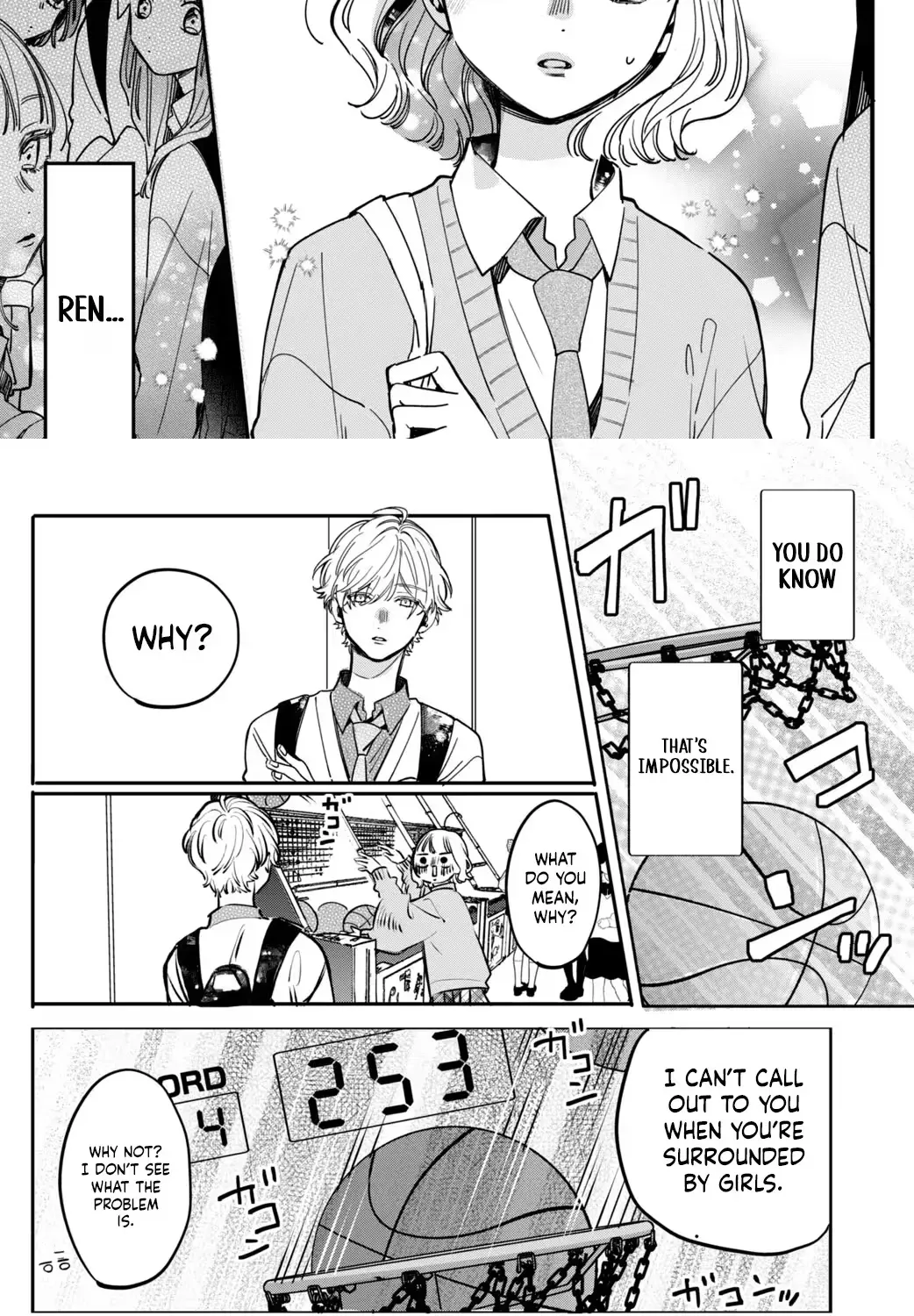Harumei Chapter 3 page 7