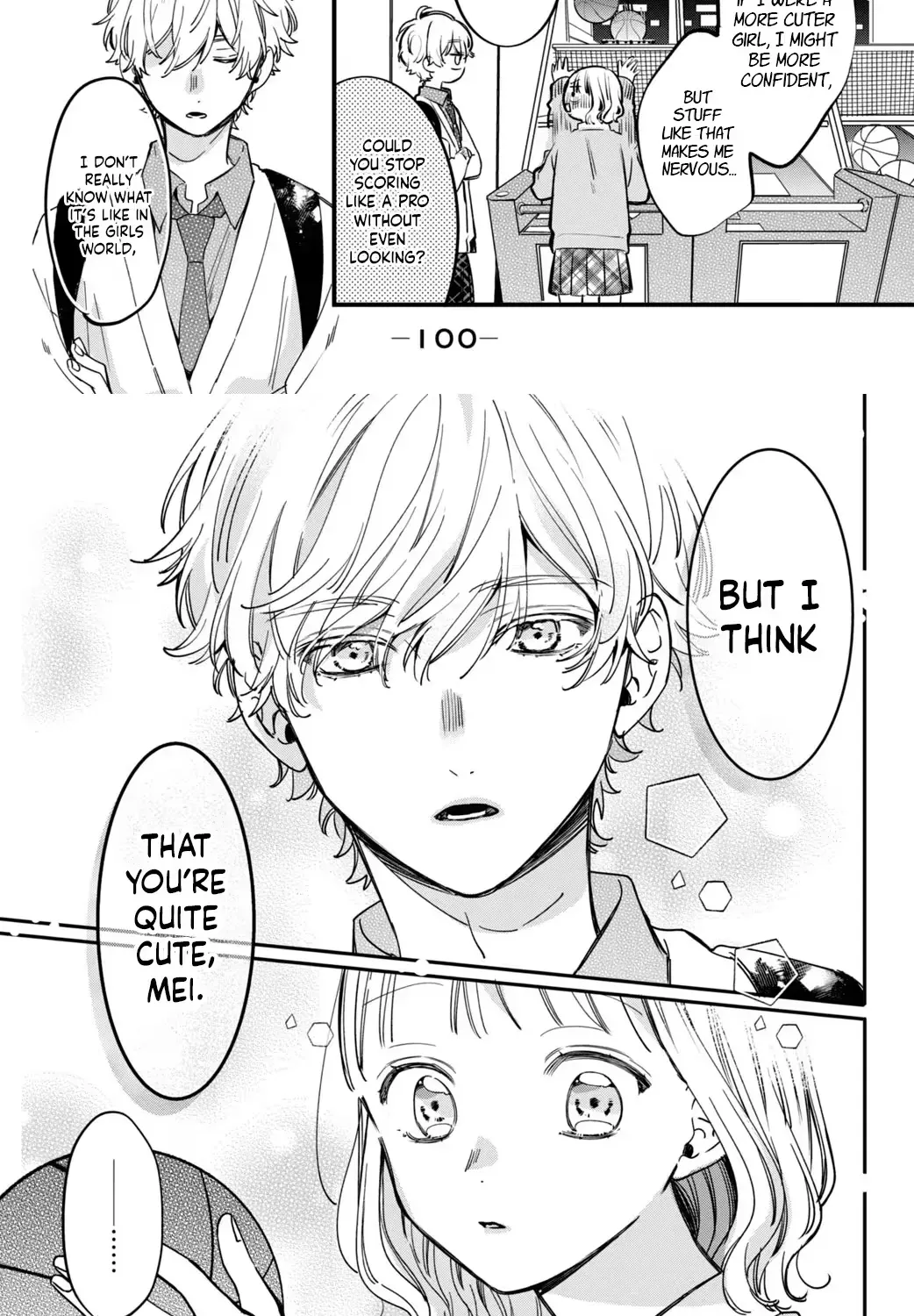 Harumei Chapter 3 page 9