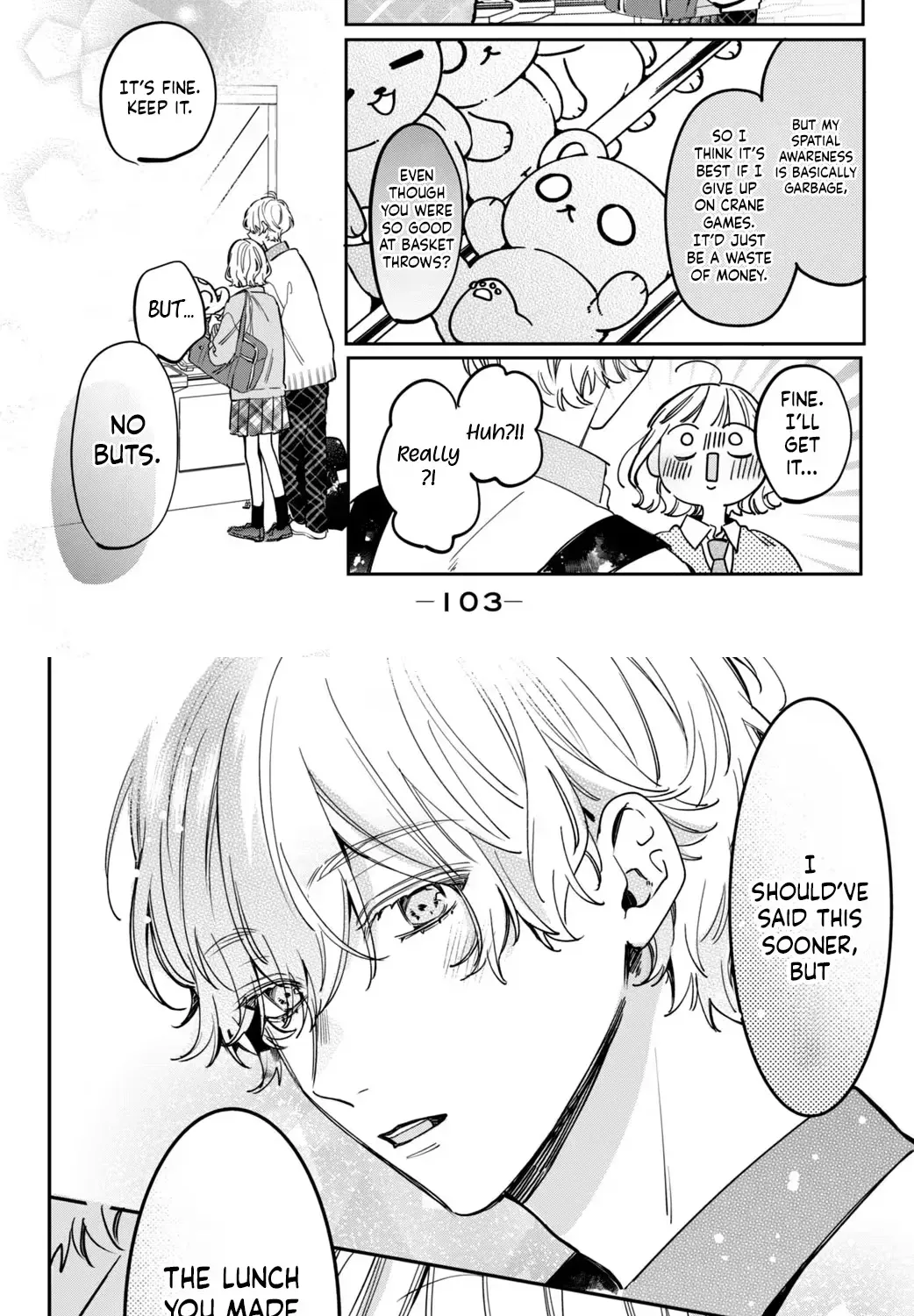 Harumei Chapter 3 page 12